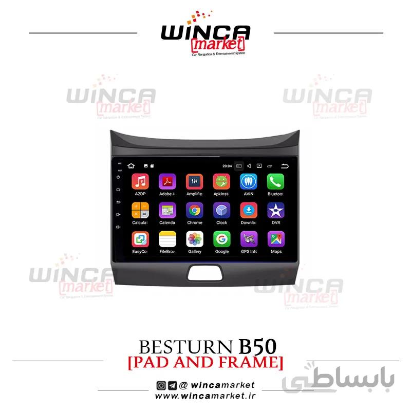 مانیتور بسترن بی B30 فابریک اندروید سری M150-M100 وینکا