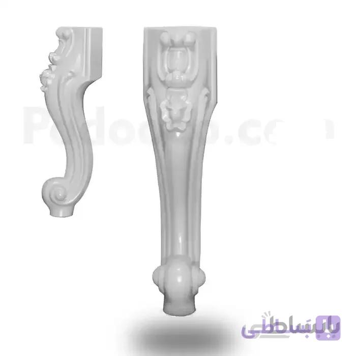 پایه میز جلو مبلی و روشویی ABS کد 1130