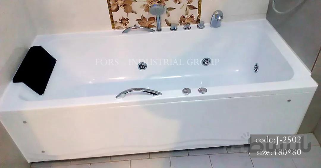وان حمام 180X80 سانتی متر ا وان حمام 180X80 سانتی متر