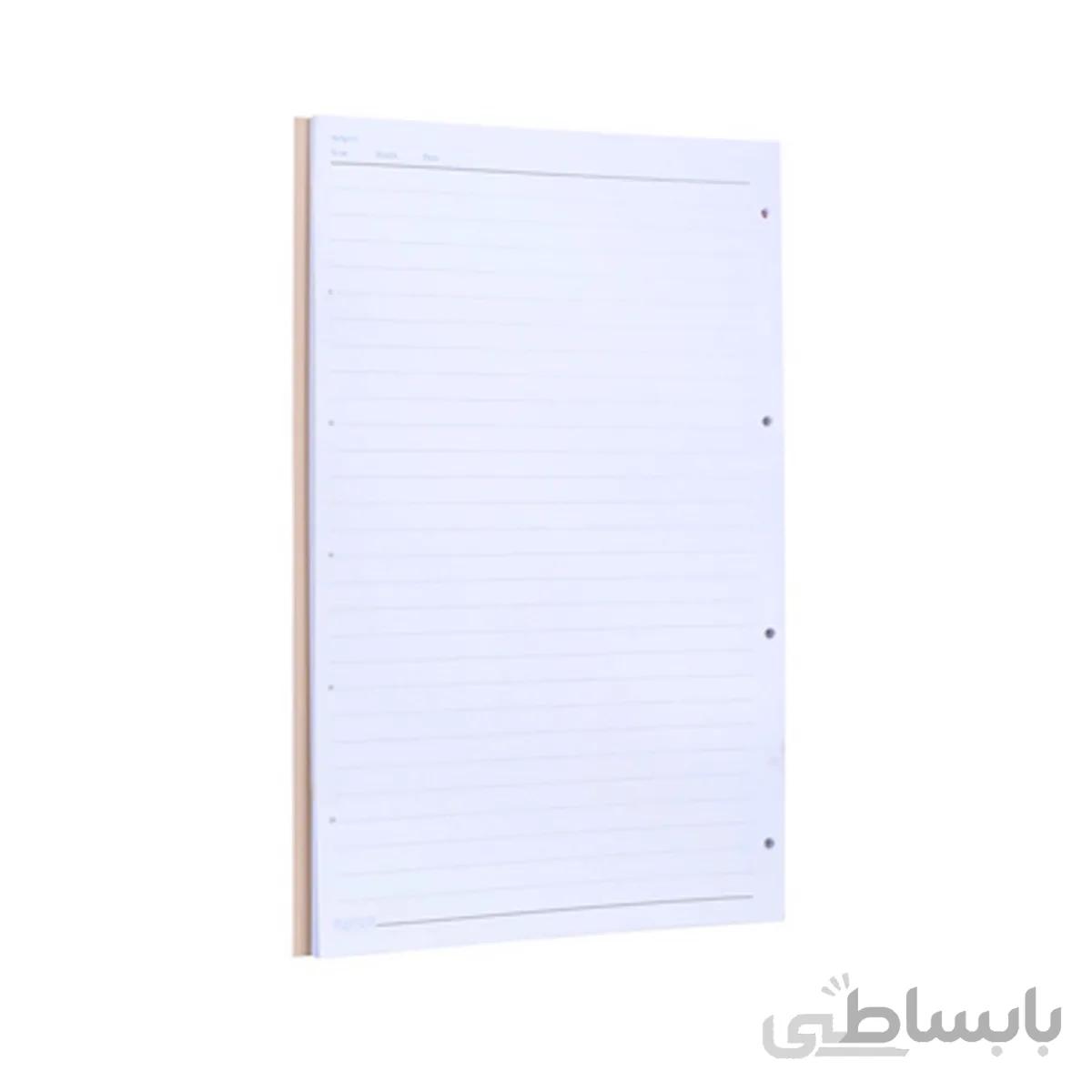 کاغذ کلاسور فارسی پاپکو مدل X1