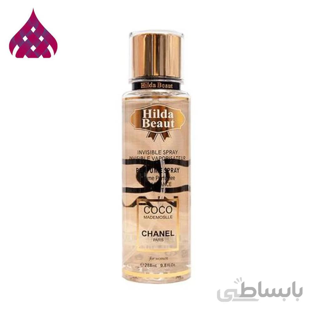 بادی اسپلش پرفیوم زنانه هیلدا بیوت مدل Coco chanel حجم 288 میلی لیتر