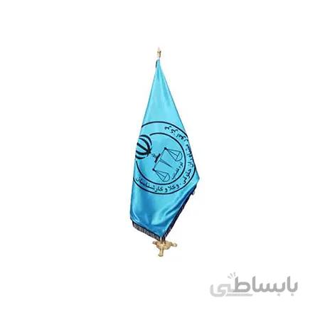 پرچم تشریفاتی جنس ساتن قوه قضائیه