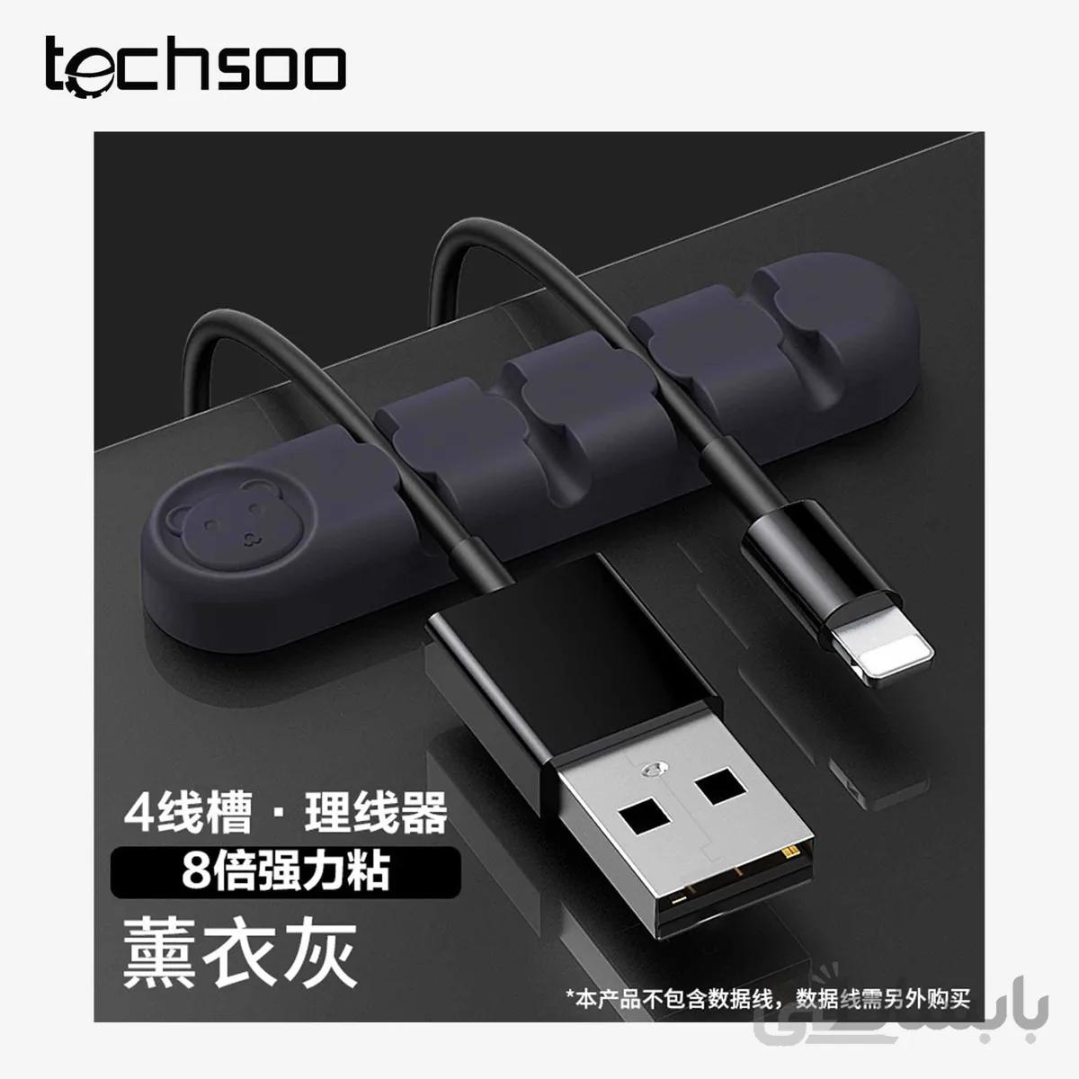 نگهدارنده کابل سیلیکونی
