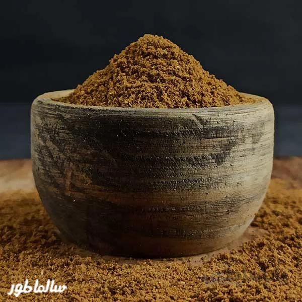 ادویه گرام ماسالا هندی