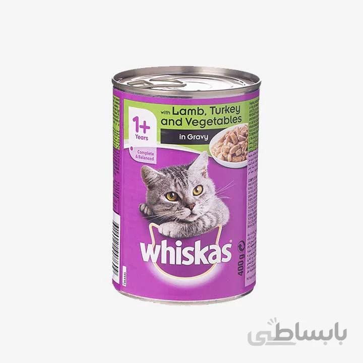 غذای گربه کنسرو ویسکاس طعم بره بوقلمون و سبزیجات 400 گرم