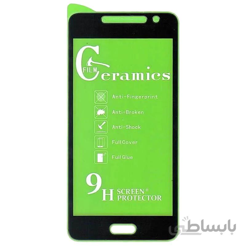 گلس سرامیکی سامسونگ Samsung J2 Prime