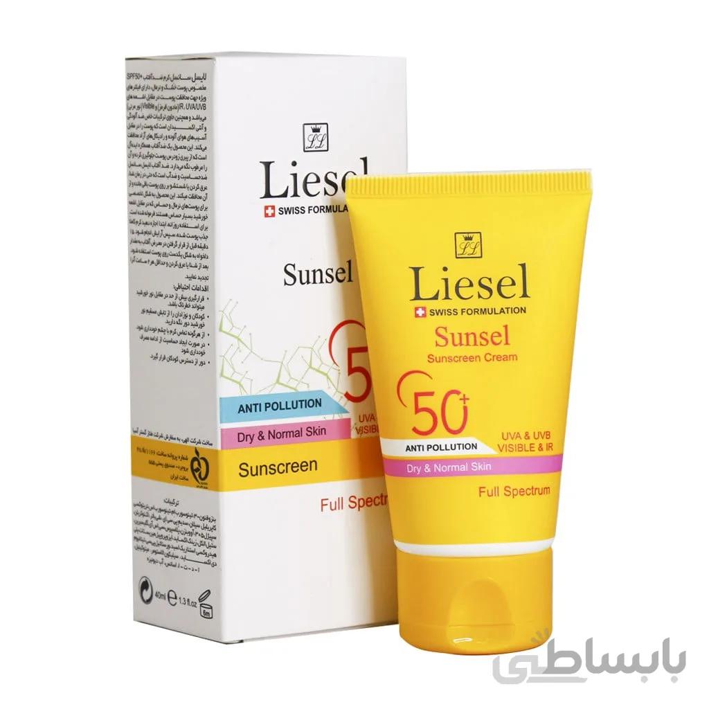 کرم ضد آفتاب بی رنگ SPF 50 سانسل لایسل مناسب پوست خشک و نرمال کد 282930