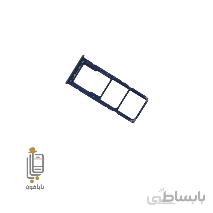 خشاب سیم کارت Samsung Galaxy A60