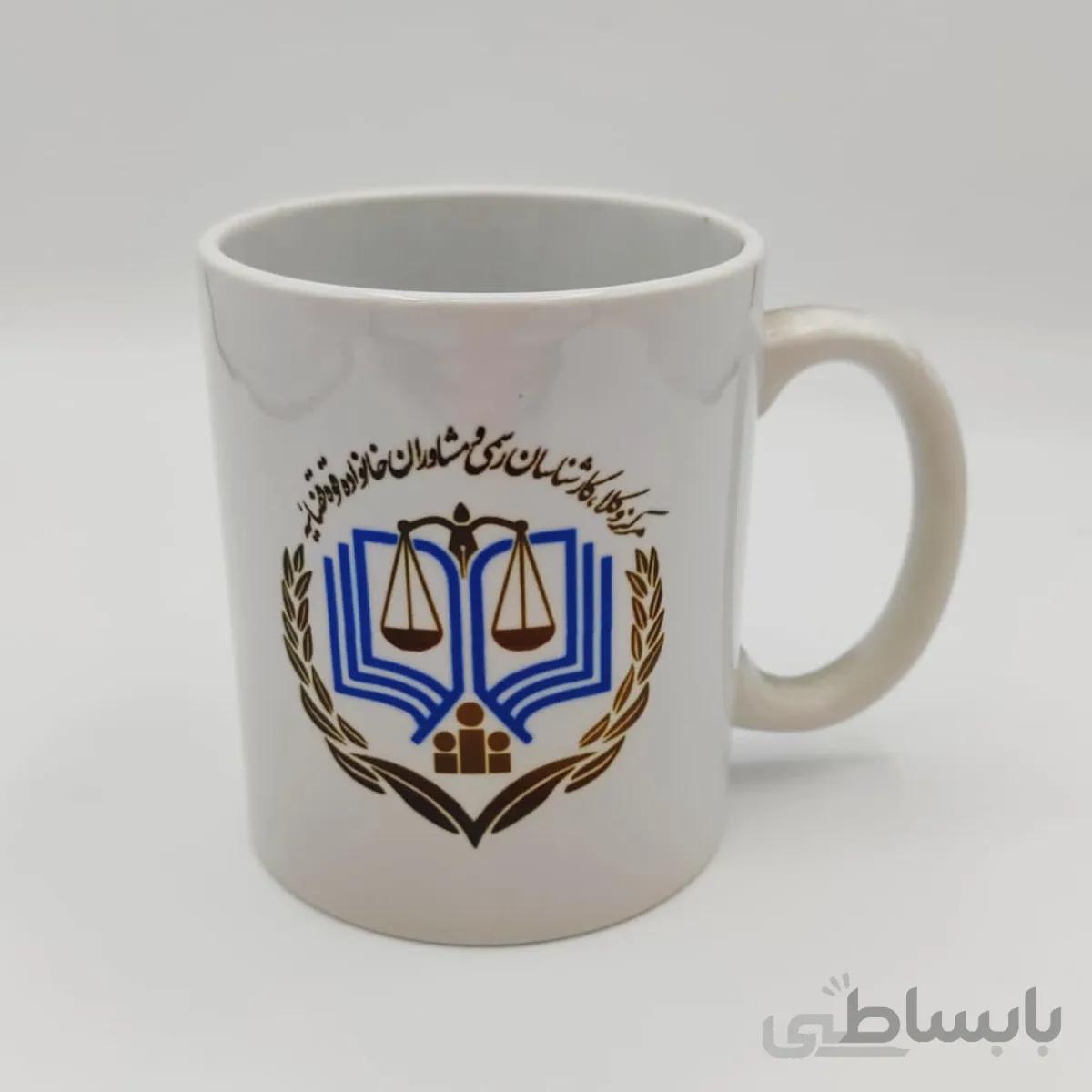 ماگ سرامیکی مرکز مشاوران