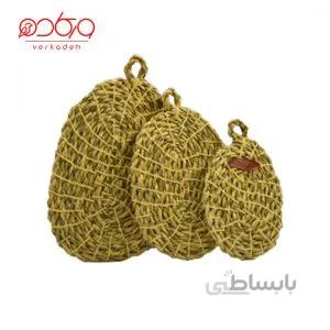 زیر قابلمه حصیری