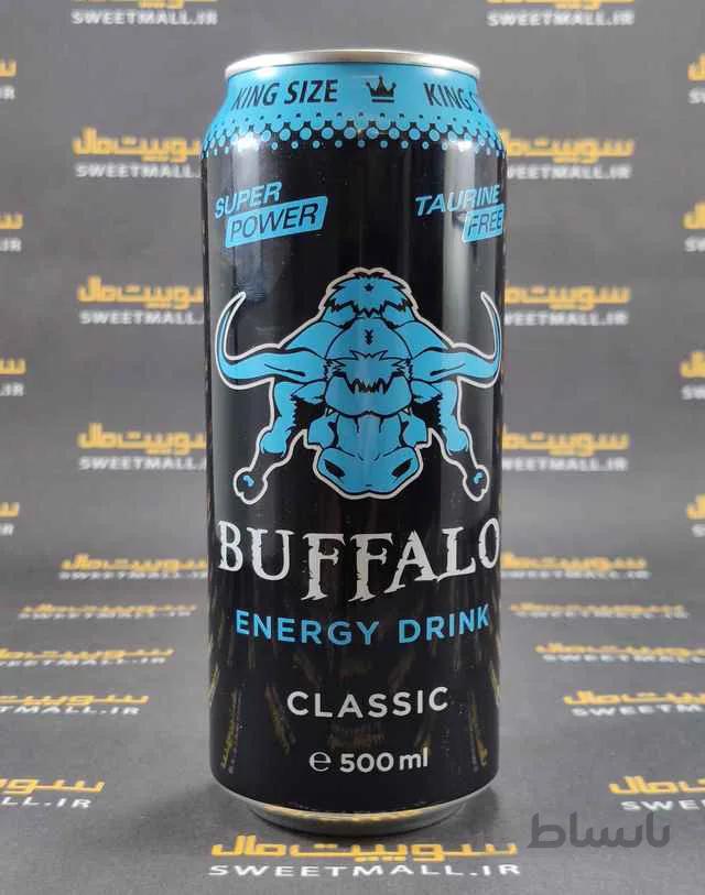 نوشیدنی انرژی زا بوفالو BUFFALO-کلاسیک (500 میلی لیتر)