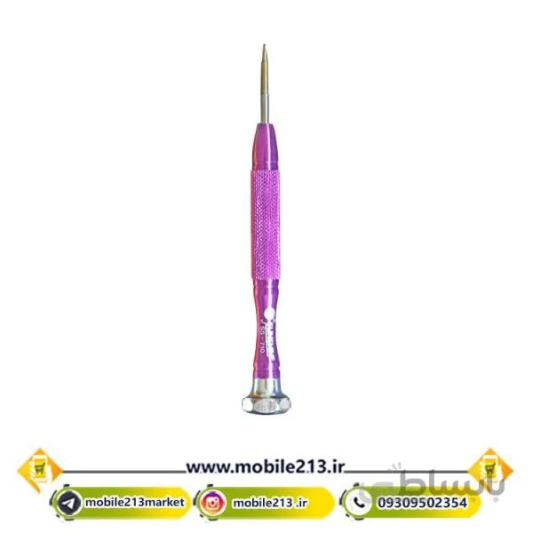 پیچ گوشتی ستاره 0.8 سانشاین Sunshine SS-710