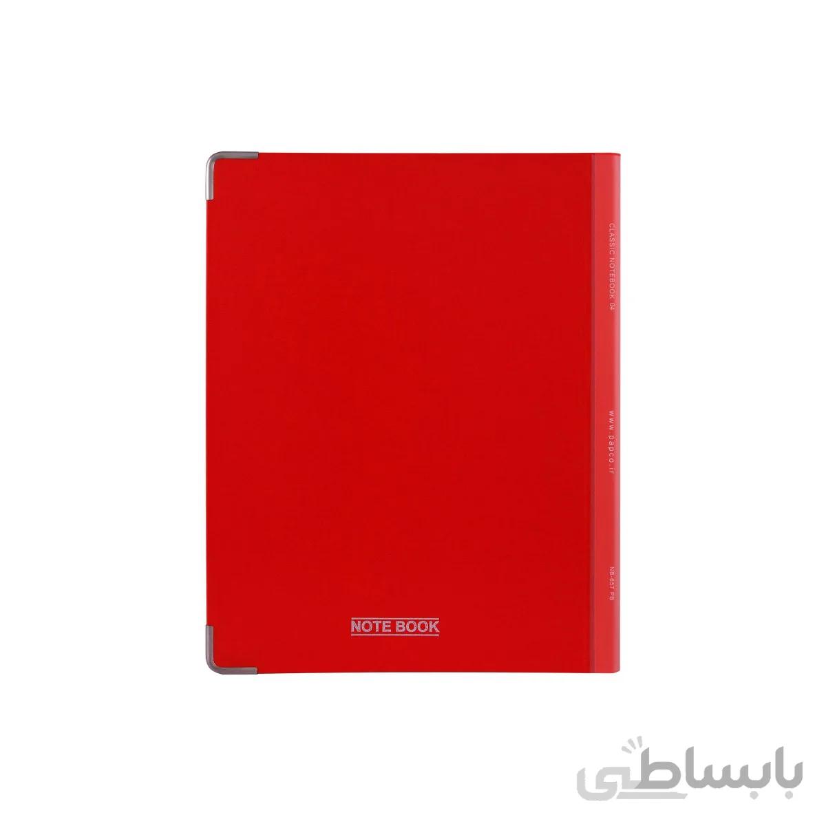 دفترکلاسوری پاپکو مدل کلاسیک 04 جعبه 6 جلدی کد NB-657PB