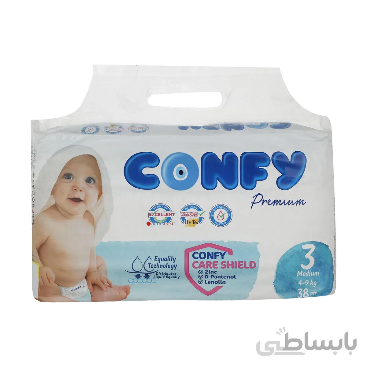 پوشک کانفی Confy سایز ۳ بسته ۳۸ عددی