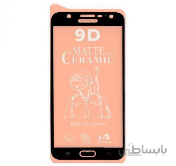 گلس مات گوشی سامسونگ J7