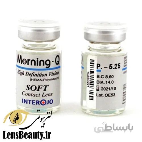 لنز مورنینگ کیو طبی سالانه Morning Q