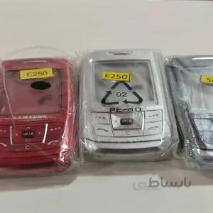 قاب کامل گوشی سامسونگ (Housing for SAMSUNG E250)