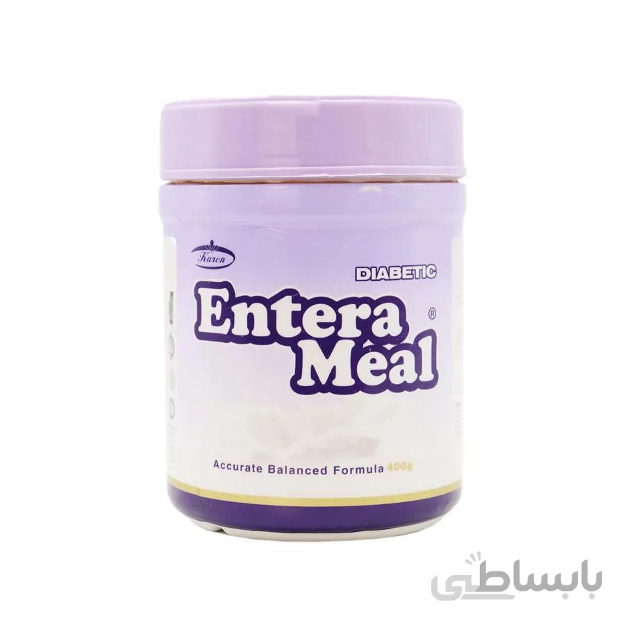 پودر انترامیل دیابتیک کارن ۴۰۰ گرم