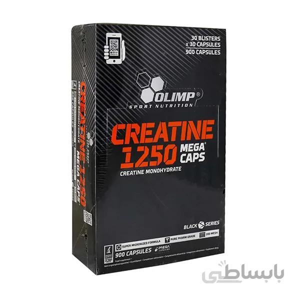 كپسول كراتین مونوهیدرات 1250 مگا كپس 900 عددی الیمپ ا Olimp Nutrition Creatine 1250 Mega Caps