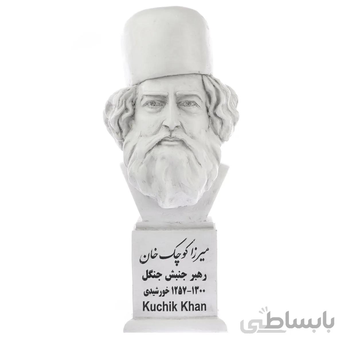 سردیس میرزا کوچک خان جنگلی