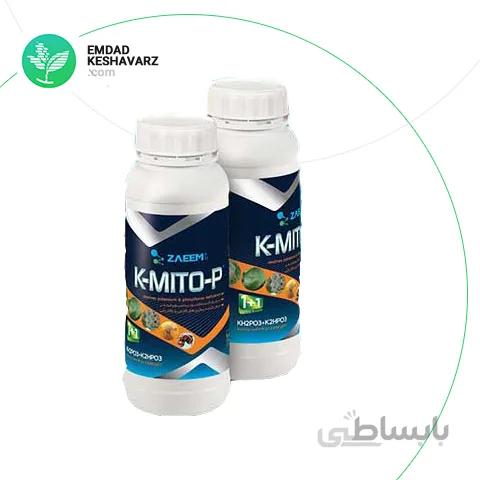 کود مایع پتاسیم و فسفر (کامیتو پی) یک لیتری زعیم