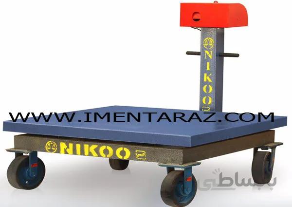 باسکول 1 تن