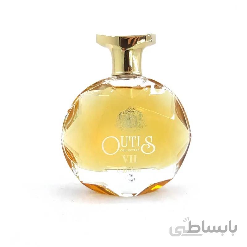 عطر ادکلن زنانه Bellona Outis VII