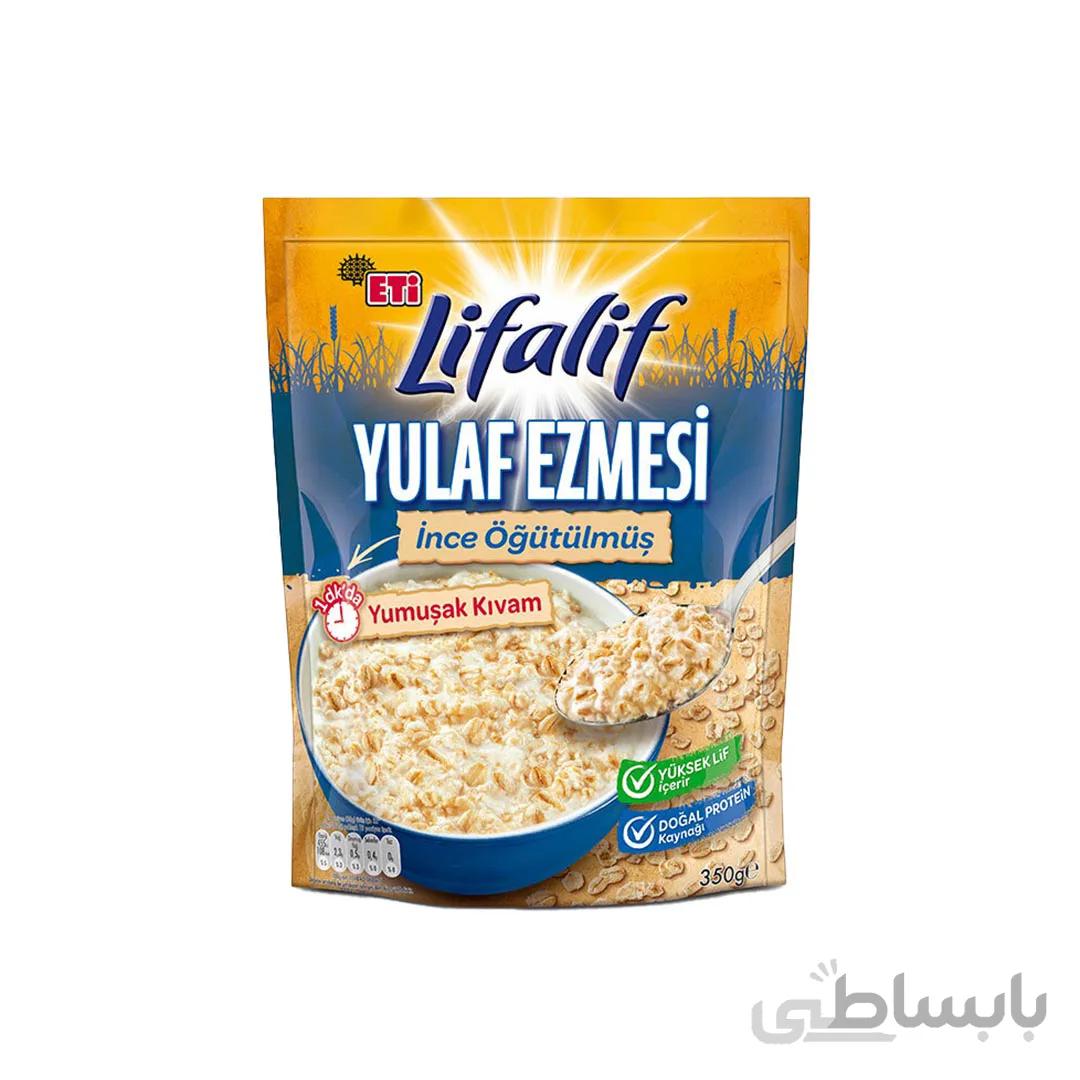 بلغور جو دو سر اتی 350 گرمی Eti Lifalif