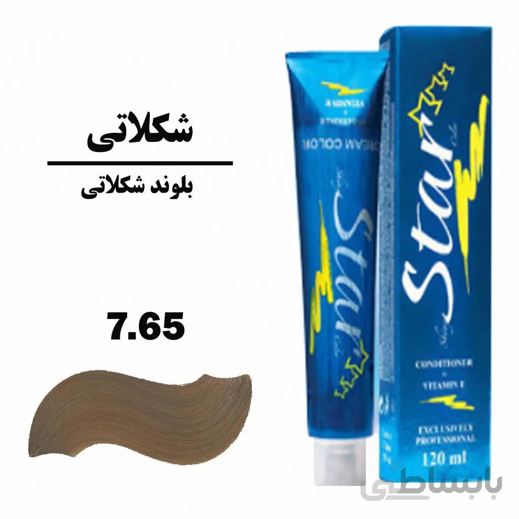 رنگ مو بلوند شکلاتی استار STAR سری شکلاتی شماره 7.65 حجم 120 میلی لیتر