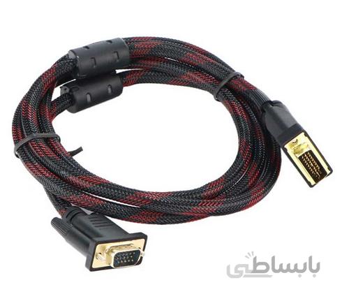 کابل DVI 1/5M 24+5 TO VGA LOTUS 1.5M Cable ا کابل DVI 1/5M 24+5 TO VGA LOTUS