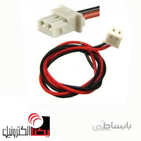 کانکتور5264 یا پینگرد مادگی سیم دار 2.50 میلی متری 2 پین