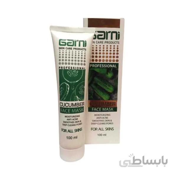 ماسک صورت گارنی مدل خیار حجم 100 میلی لیتر