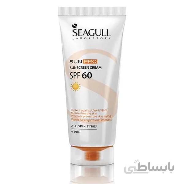 کرم ضد آفتاب بی رنگ سی گل SPF 60