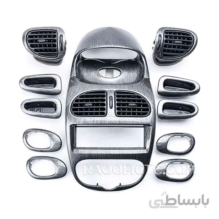 ست دکوراتیو پژو ۲۰۶ خاکستری