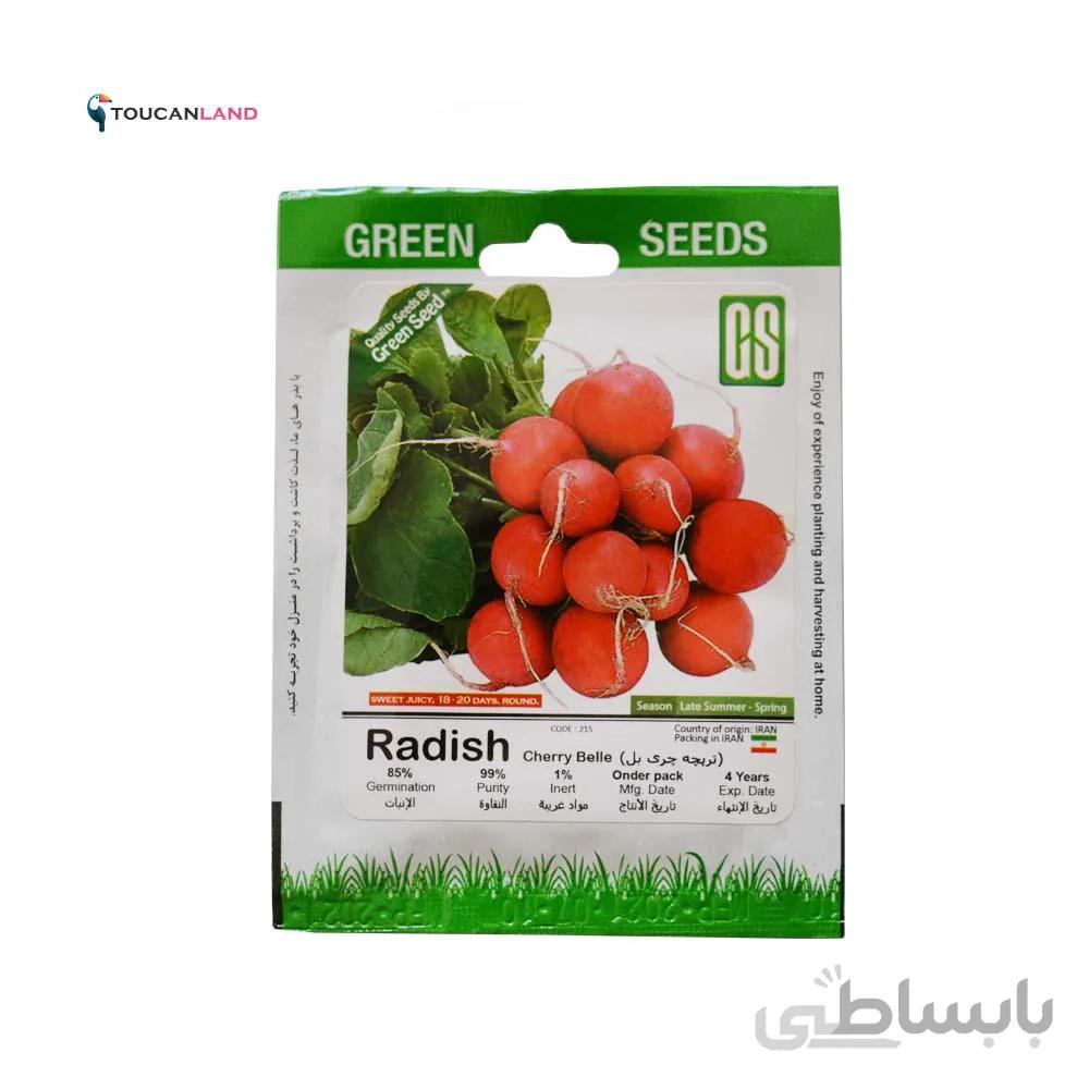 بذر تربچه چری بل