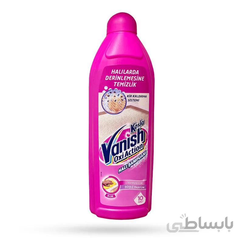 شامپو فرش ونیش مدل oxi action مناسب مصرف دستی ۸۵۰ میل