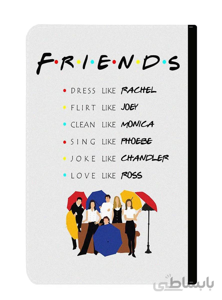 کلاسور طرح فرندز friends1