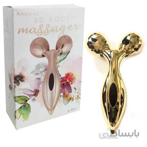 ماساژور دستی سه بعدی مدل ۳D Massager