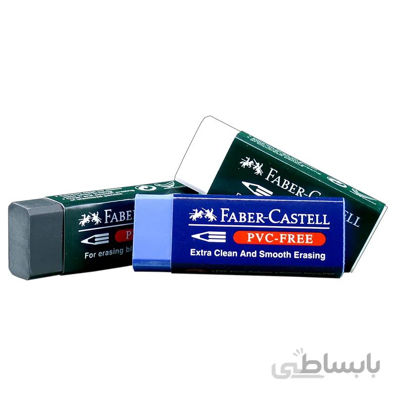پاک کن فابرکاستل بزرگ مدل PVC FREE