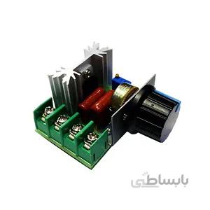 دیمر 2 کیلو وات SCR – ولتاژ 220 ولت AC