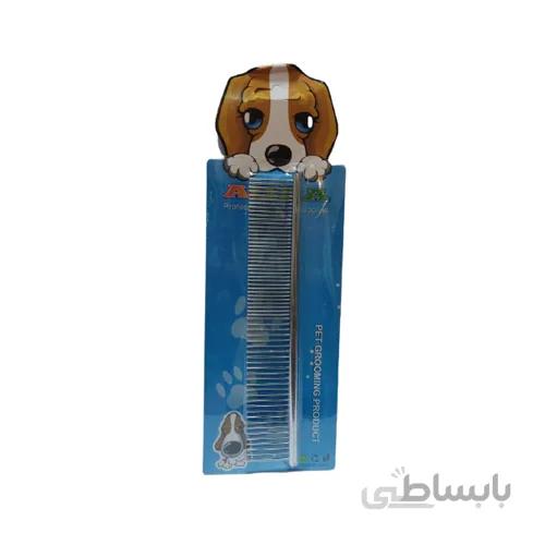 گره باز کن حیوانات خانگی سگ و گربه