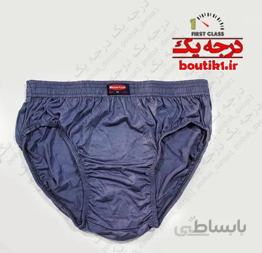شورت کش پهن نخی اسلیپ خاورمیانه