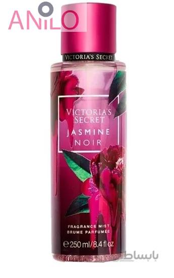 بادی میست ویکتوریا سکرت مدل Jasmine Noir ا قیمت بادی میست ویکتوریا سکرت مدل Jasmine Noir به شرط خرید تیمی ۳۷۵٫۷۰۰