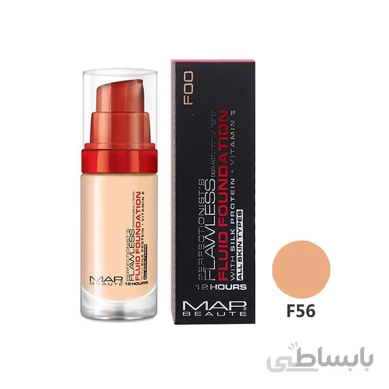 کرم پودر پمپی فلوئید مپ بوته Map Beaute Cream Foundation Fluid F56