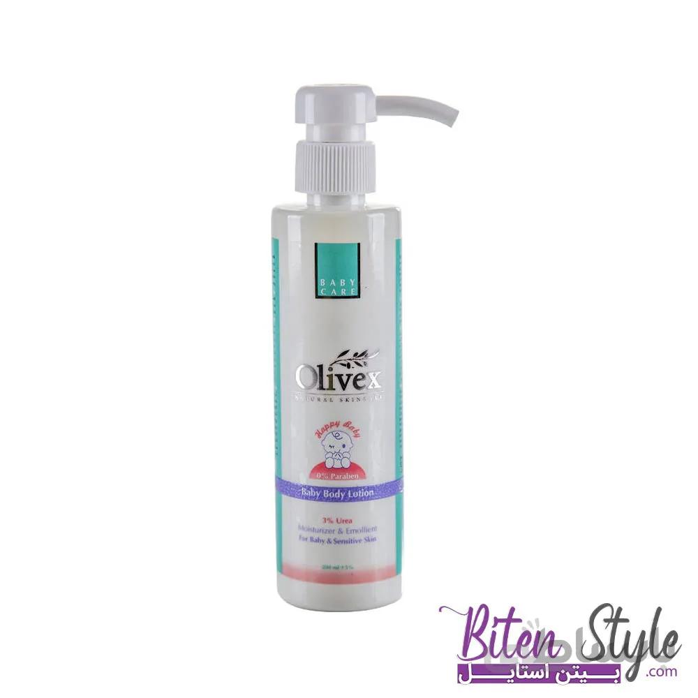 لوسیون بدن کودک الیوکس مدل Sesame Oil حجم 200ml