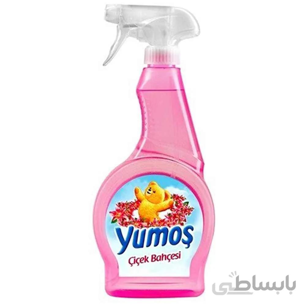 اسپری خوشبو کننده هوا یوموش صورتی ا Yumos Pink Air Freshener Spray
