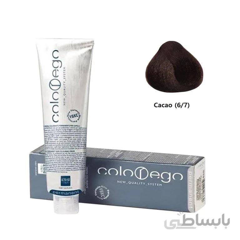 رنگ موی التراگو مدل Colorego کد 6 7 کاکایویی