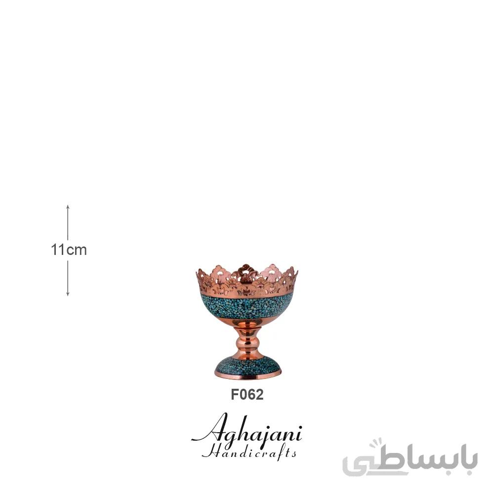 آجیل خوری فیروزه