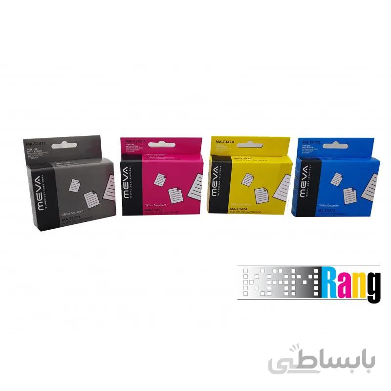 کارتریج مادیرانی پرینتر اپسون مدل WF-3720DWF