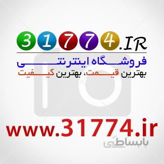 لرزش سنج لوترون مدل LUTRON VB-8212 ا Lutron VB-8212 Vibration meter